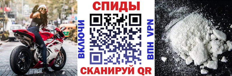 OMG как зайти  Ряжск  Амфетамин 97% 