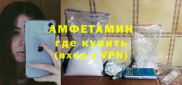jwh Аркадак