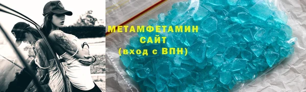 jwh Аркадак