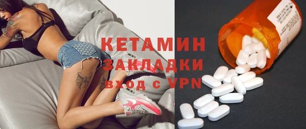 jwh Аркадак
