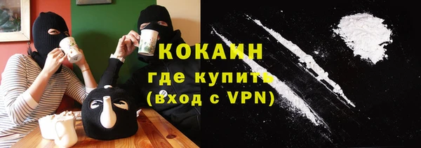 гидропоника Арсеньев