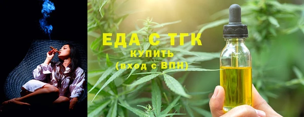 jwh Аркадак