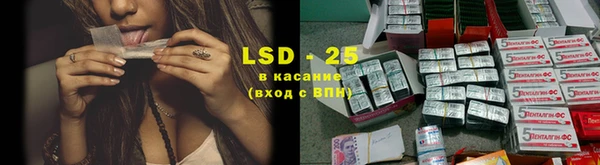 COCAINE Армянск