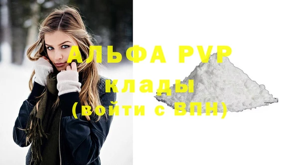 гидропоника Арсеньев