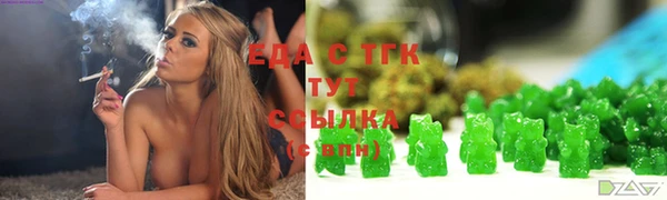 гидропоника Арсеньев