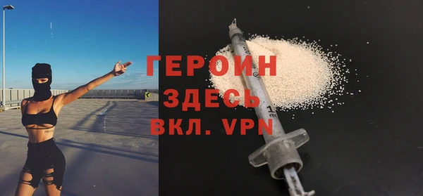 jwh Аркадак