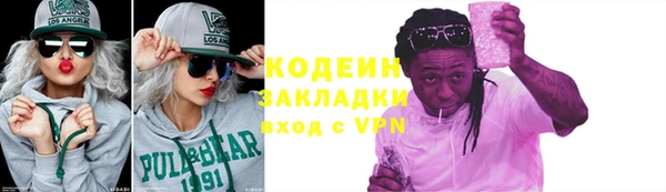 гидропоника Арсеньев