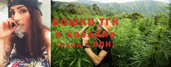 COCAINE Армянск