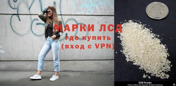 jwh Аркадак