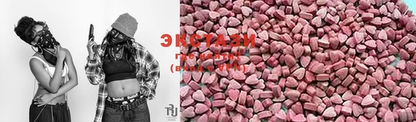 jwh Аркадак