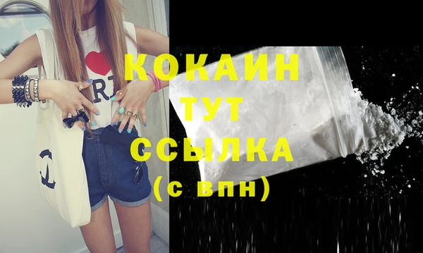 jwh Аркадак