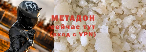 гидропоника Арсеньев