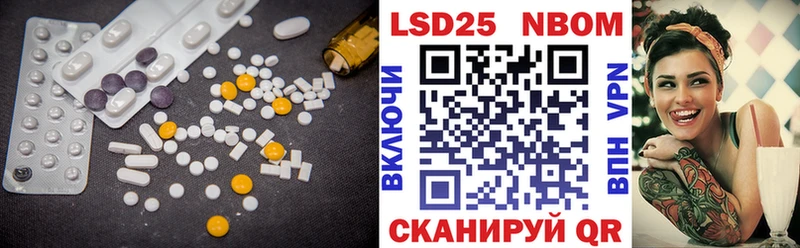 LSD-25 экстази ecstasy  наркотики  shop Telegram  Ряжск 