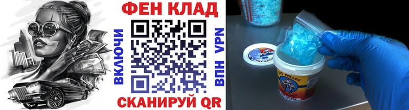 Метамфетамин винт  сколько стоит  Ряжск 