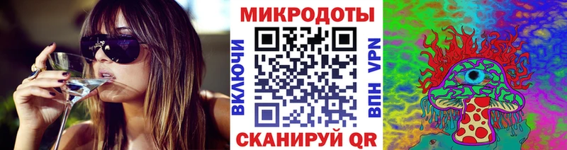 сколько стоит Ряжск блэк спрут рабочий сайт Псилоцибиновые грибы GOLDEN TEACHER