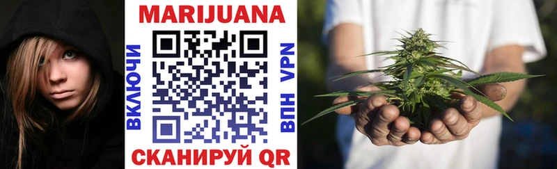 где продают наркотики  Ряжск  Бошки Шишки Bruce Banner 